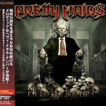 Pretty Maids - Kingmaker (2016)