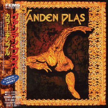 Vanden Plas - Colour Temple (1994)