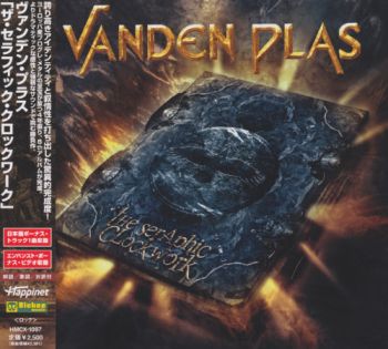 Vanden Plas - The Seraphic Clockwork (2010)