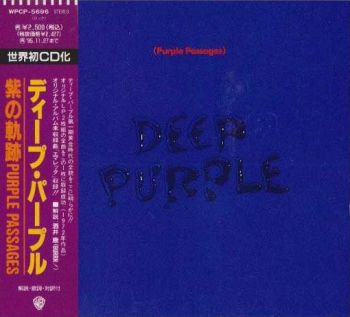 Deep Purple - Purple Passages (1972)