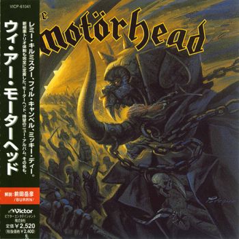 Motorhead - We Are Motorhead (2000)