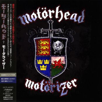 Motorhead - Motorizer (2008)