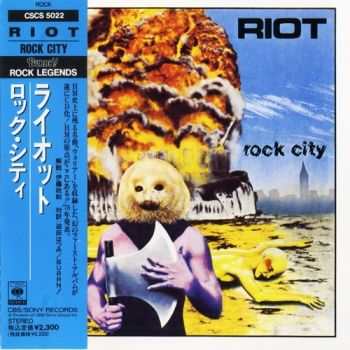 Riot - Rock City (1977)