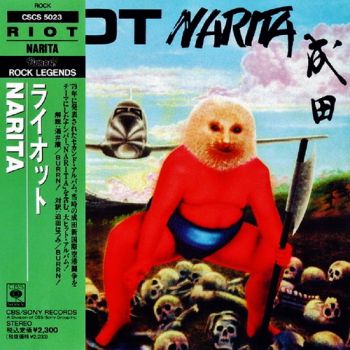 Riot - Narita (1979)