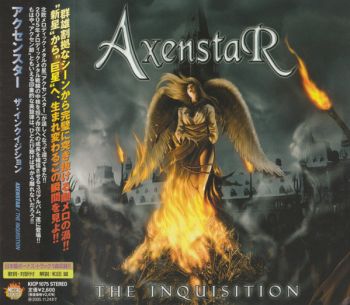 Axenstar - The Inquisition (2005)