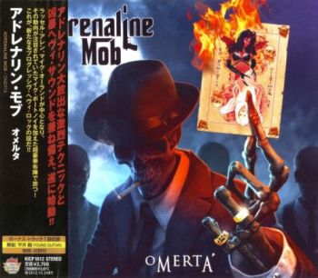 Adrenaline Mob - Omerta (2012)