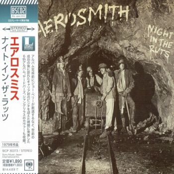 Aerosmith - Night In The Ruts (1979)