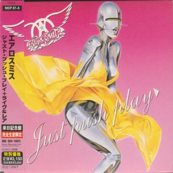 Aerosmith - Just Push Play (2001)