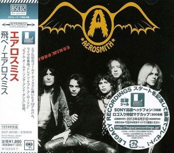Aerosmith - Get Your Wings (1974)