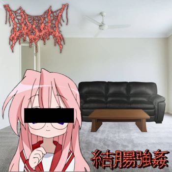 UwU - Ketcho Gokan (2020)