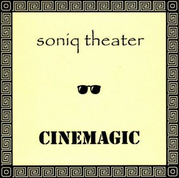 Soniq Theater - Cinemagic (2022)