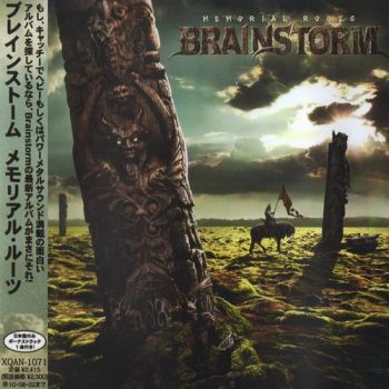 Brainstorm - Memorial Roots (2009)