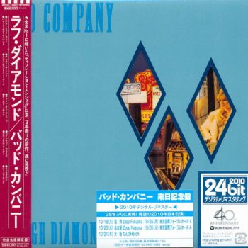 Bad Company - Rough Diamonds (1982)