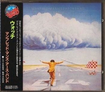 Manfred Mann's Earth Band - Watch (1978)