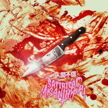 Satirical Misanthropy - Cannibal Superstar (2022)