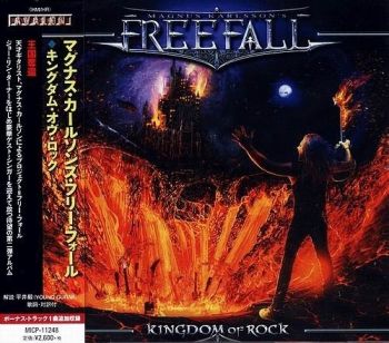 Magnus Karlsson's Free Fall - Kingdom Of Rock (2015)