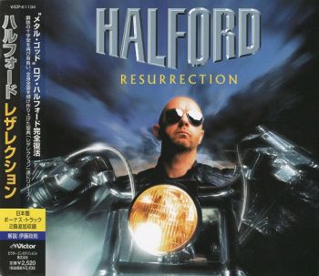 Halford - Resurrection (2000)