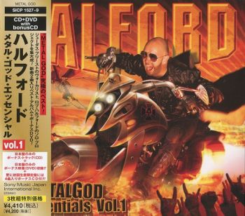 Halford - Metal God Essentials Vol.1 (2007)