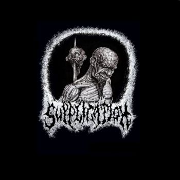 Supplication - Supplication (2010)