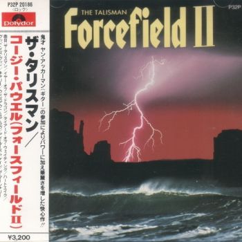 Forcefield II - The Talisman (1988)