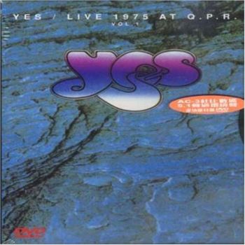 Yes - Yes Live - 1975 At Q.P.R. Vol. 1&2 (2005)