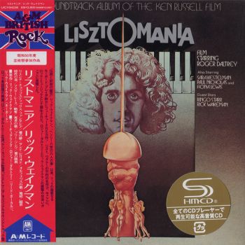 Rick Wakeman - Lisztomania (1975)