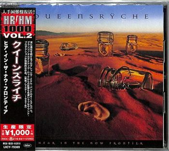 Queensryche - Hear In The Now Frontier (1997)