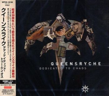 Queensryche - Dedicated To Chaos (2011)