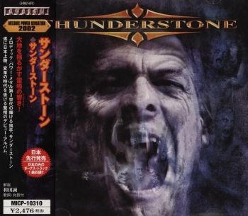 Thunderstone - Thunderstone (2002)