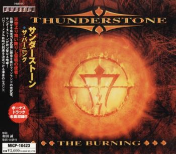 Thunderstone - The Burning (2004)