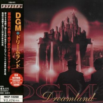 DGM - Dreamland (2001)