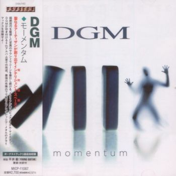 DGM - Momentum (2013)