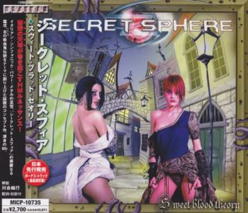 Secret Sphere - Sweet Blood Theory (2008)