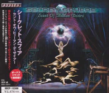 Secret Sphere - Scent Of Human Desire (2003)