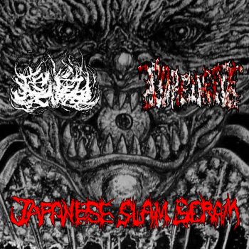 Gyakuki / Gorevent - Japanese Slam Scram (2022)