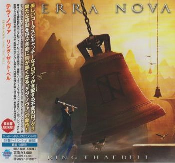 Terra Nova - Ring That Bell (Japanese Edition) (2022)