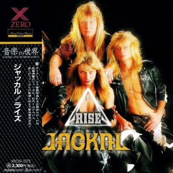 Jackal - Rise (1990)