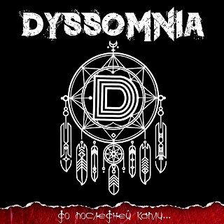 Dyssomnia     (2022)