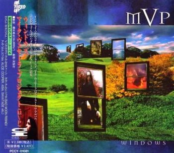 MVP (Michael Vescera) - Windows (1997)