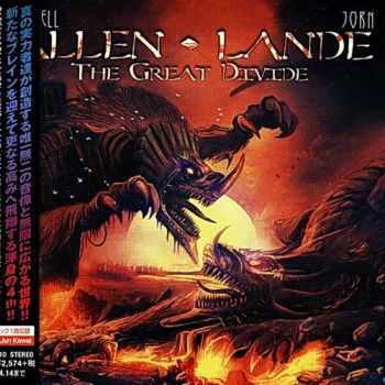 Russell Allen & Jorn Lande - The Great Divide (2014)