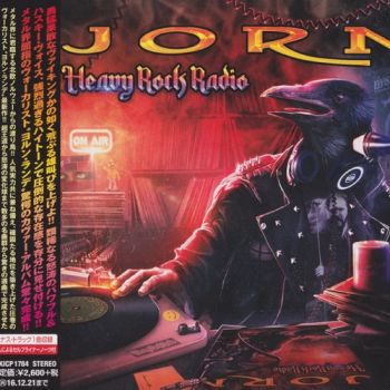 Jorn - Heavy Rock Radio (2016)