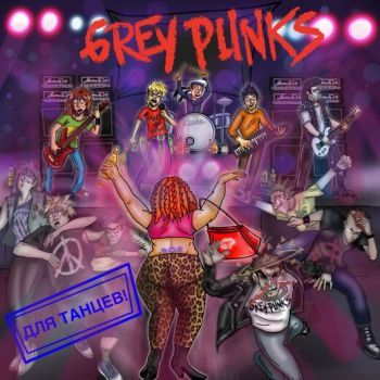 Grey Punks -  ! (2022)