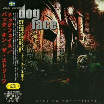 Dogface - Back On The Streets (2013)