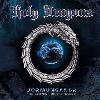 Holy Dragons - Jormungandr: The Serpent of the World (2022)