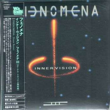 Phenomena III - Innervision (1993)