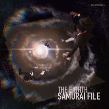 The Eighth - Samurai File (2022)