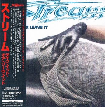 Stream - Take It Or Leave It (1995)