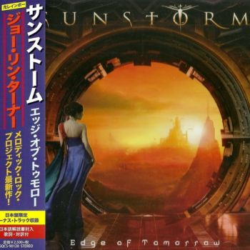 Sunstorm - Edge Of Tomorrow (2016)