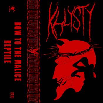 Khlysty - Summer 2022 Promo (2022)