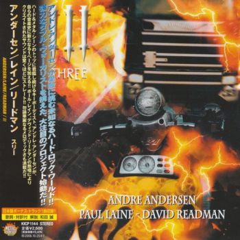 Andersen / Laine / Readman - III (2006)